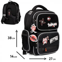 Школьный рюкзак YES S-101 Samurai, 559761