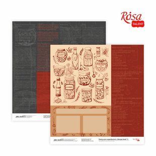 Папір для скрапбукінгу &bdquo;Recipe book&ldquo; 5 двосторонній 30,48х30,48см 200г/м2 ROSA TALENT