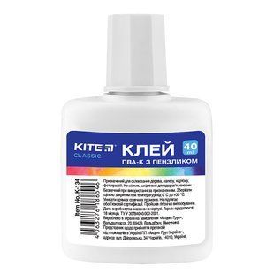 Клей ПВА з пензликом 40 мл Kite Classic (K-134)