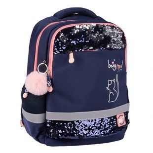 Школьный рюкзак YES S-52 Ergo Be Like a Cat (559885)