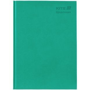 Дневник школьный Kite K25-262-11, твердый переплет, малахитовый цвет
