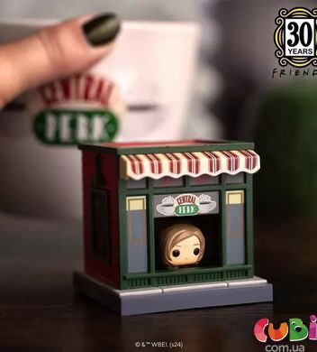 Набір фігурок BITTY POP! Town серії "Друзі" - РЕЙЧЕЛ У КАВ'ЯРНІ "CENTRAL PERK"
