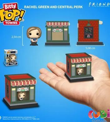 Набір фігурок BITTY POP! Town серії "Друзі" - РЕЙЧЕЛ У КАВ'ЯРНІ "CENTRAL PERK"