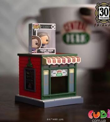 Набір фігурок BITTY POP! Town серії "Друзі" - РЕЙЧЕЛ У КАВ'ЯРНІ "CENTRAL PERK"