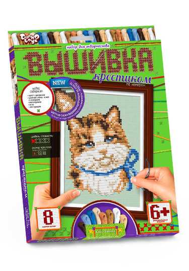 Вышивка крестиком на растяжке с рамкой Danko toys VK-02