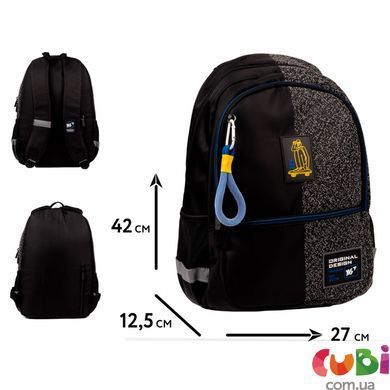 Рюкзак YES T-113 Street Style (559972), комбінований