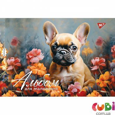 Альбом для малювання YES А4 28л/100 скоба, з перфорацією (д)