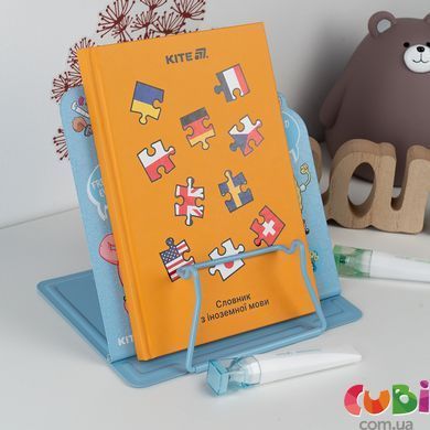 Подставка для книг Kite, металлическая, SB (SB25-390)