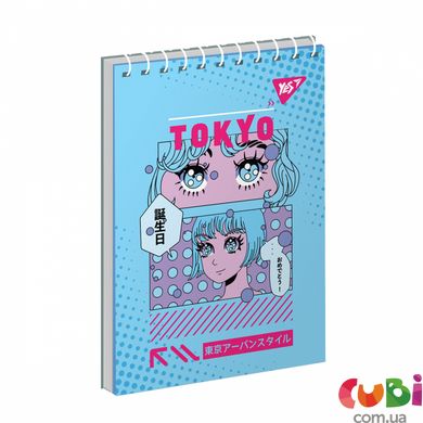 Зошит для записів YES А6 80 сторінок, спіраль Anime. Tokyo, 151964