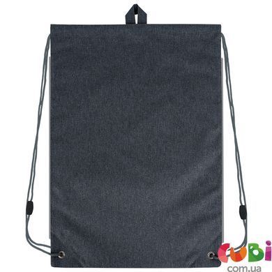 Шкільний набір Kite Education College Line Хлопець SET_K25-555S-1 (рюкзак, пенал, сумка)