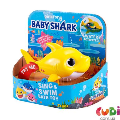 Інтерактивна іграшка для ванни ROBO ALIVE серії "Junior" - BABY SHARK