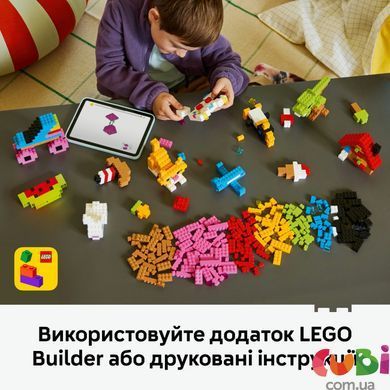 Конструктор Lego Креативные красочные кубики Classic (11045)