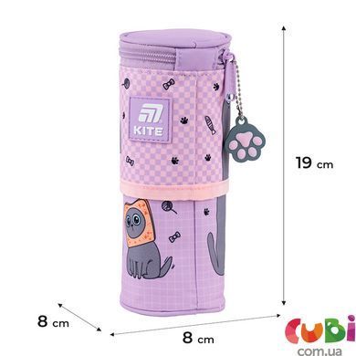 Пенал Kite Lazy Cats K25-684-3, комбинированый