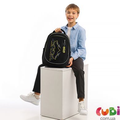 Рюкзак Kite Education 700 DC (DC26-700M), Чорний