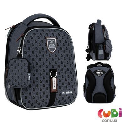 Шкільний набір Kite Education College Line Хлопець SET_K25-555S-1 (рюкзак, пенал, сумка)