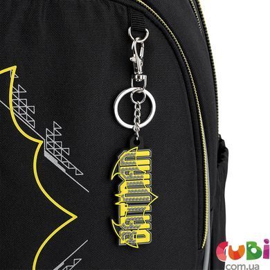 Рюкзак Kite Education 700 DC (DC26-700M), Чорний