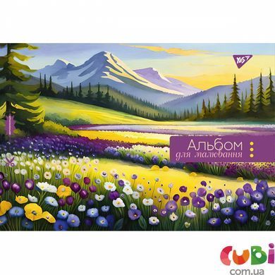 Альбом для малювання YES А4 28л/100 скоба, з перфорацією (д)