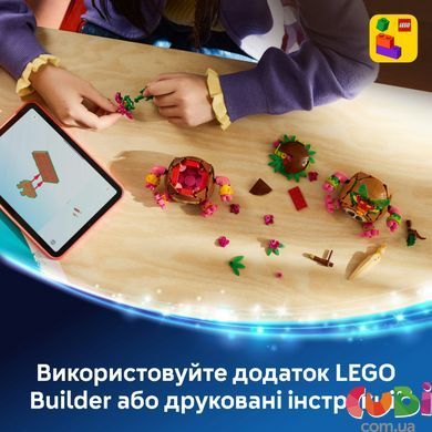 Конструктор Lego Какамора Disney Princess (43293)