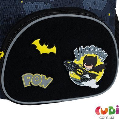 Детский рюкзак Kite Kids Batman DC25-2727XS, комбинированый