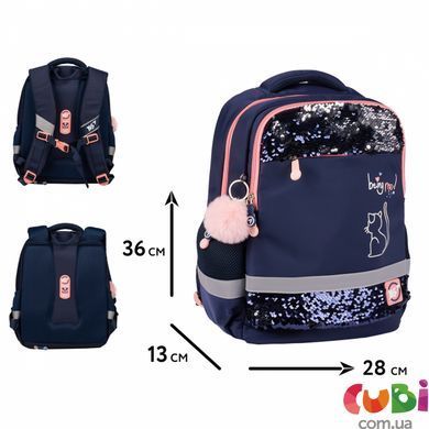 Рюкзак шкільний YES S-52 Ergo Be Like a Cat (559885)