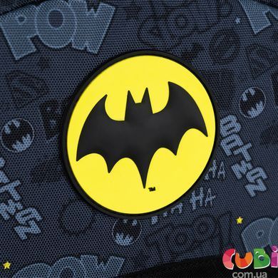 Детский рюкзак Kite Kids Batman DC25-2727XS, комбинированый
