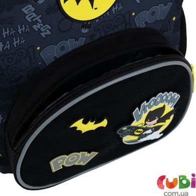 Детский рюкзак Kite Kids Batman DC25-2727XS, комбинированый