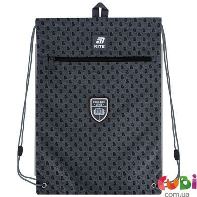 Шкільний набір Kite Education College Line Хлопець SET_K25-555S-1 (рюкзак, пенал, сумка)
