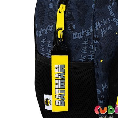 Детский рюкзак Kite Kids Batman DC25-2727XS, комбинированый