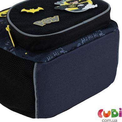 Детский рюкзак Kite Kids Batman DC25-2727XS, комбинированый
