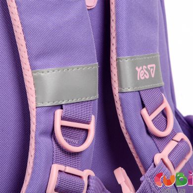 Рюкзак детский Yes K-37XS Pusheen Summer (550458)