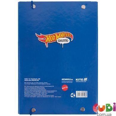Папка для зошитів на гумці Kite Hot Wheels Skate HW25-210-2, картон