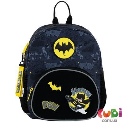 Детский рюкзак Kite Kids Batman DC25-2727XS, комбинированый