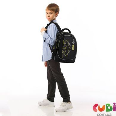Рюкзак Kite Education 700 DC (DC26-700M), Чорний