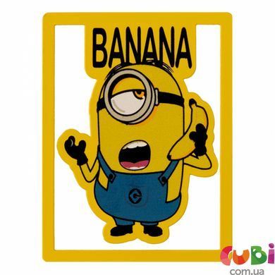 Закладка металлическая YES Minions (707840)