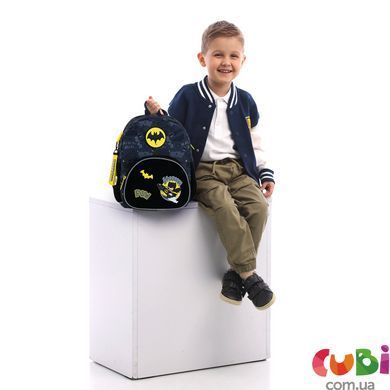 Детский рюкзак Kite Kids Batman DC25-2727XS, комбинированый