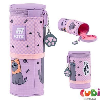 Пенал Kite Lazy Cats K25-684-3, комбинированый