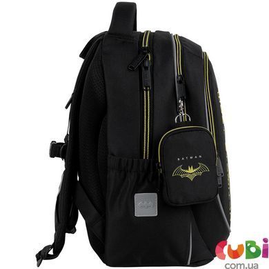 Рюкзак Kite Education 700 DC (DC26-700M), Чорний