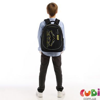 Рюкзак Kite Education 700 DC (DC26-700M), Чорний