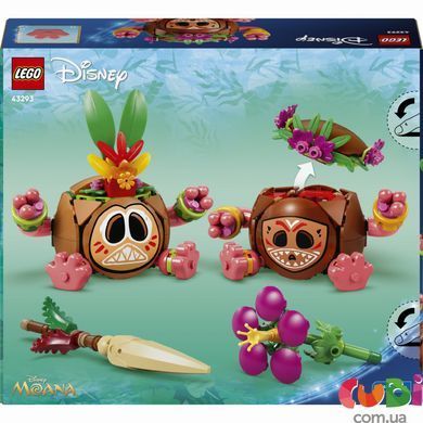 Конструктор Lego Какамора Disney Princess (43293)