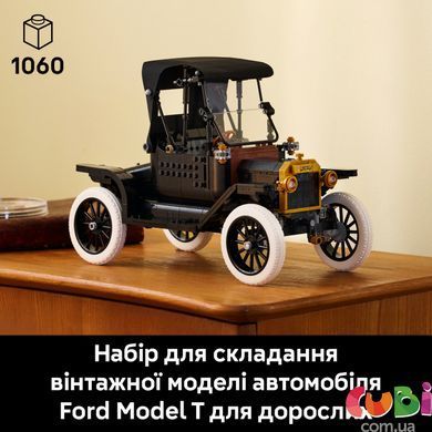 Конструктор Lego Icons Ford Model T (11376)