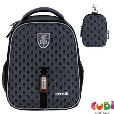 Шкільний набір Kite Education College Line Хлопець SET_K25-555S-1 (рюкзак, пенал, сумка)