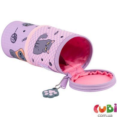 Пенал Kite Lazy Cats K25-684-3, комбинированый