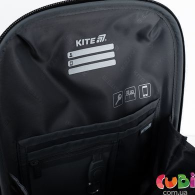 Шкільний набір Kite Education College Line Хлопець SET_K25-555S-1 (рюкзак, пенал, сумка)