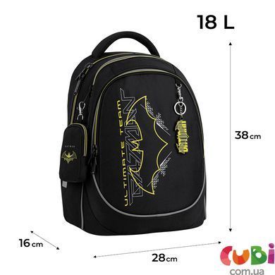 Рюкзак Kite Education 700 DC (DC26-700M), Чорний