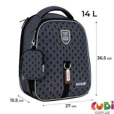 Шкільний набір Kite Education College Line Хлопець SET_K25-555S-1 (рюкзак, пенал, сумка)