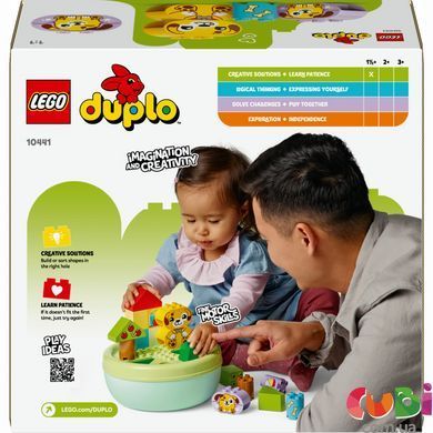 Конструктор Lego DUPLO Сортувальник фігур: будинок для цуценят, 10441, комбінований