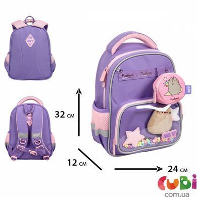 Рюкзак детский Yes K-37XS Pusheen Summer (550458)