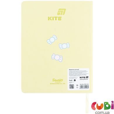 Щоденник шкільний Kite Cinnamoroll (CR26-264), тверда обкладинка, PU