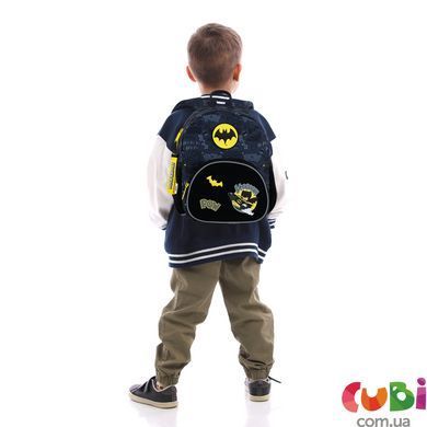 Детский рюкзак Kite Kids Batman DC25-2727XS, комбинированый