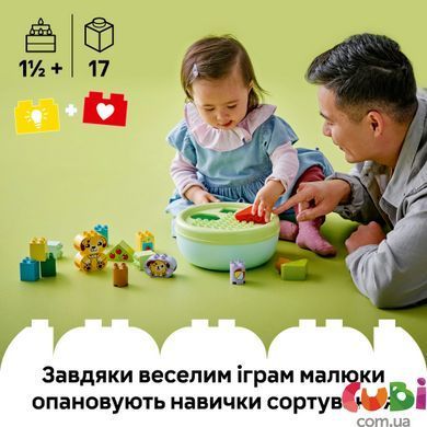 Конструктор Lego DUPLO Сортувальник фігур: будинок для цуценят, 10441, комбінований